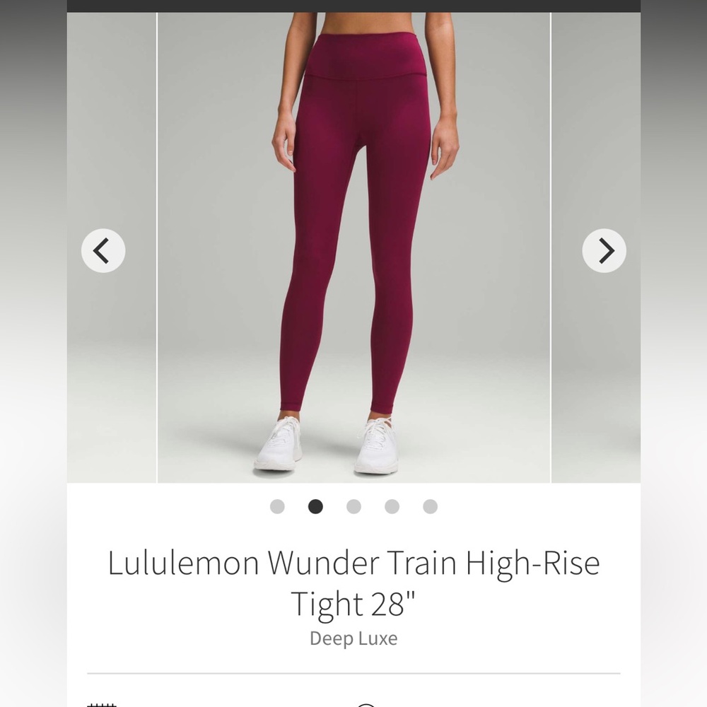 Wundertrain tights 28 inches size 8